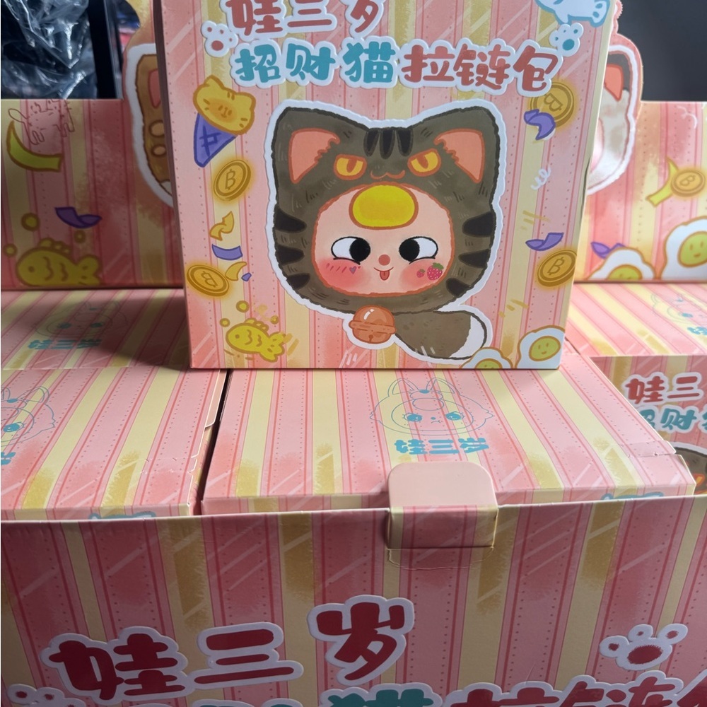 Baby Three Blind Box Sealed Box will be sent Randomly - Picture 4 of 13